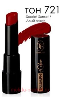 Triumph     721   of Color CZ 21