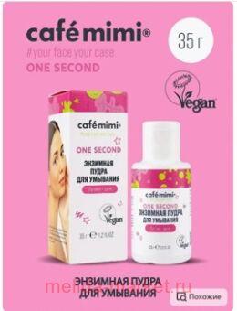 CAFE MIMI �������� ����� ��� �������� 35 �� 513803