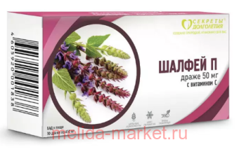 ������ � ����� 50�� � ��� � N 30