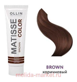 OLLIN MATISSE COLOR brown/100   