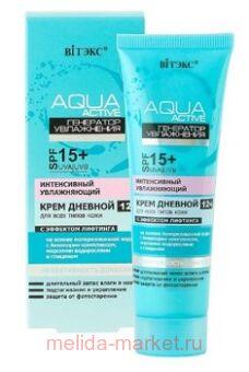 ������ ���� ����� ���� ����������� ����������� 12 ����� ������� ��� ���� ����� ���� SPF15 50 ��