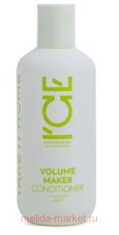 Ice by Natura Siberica     Volume Maker 250 