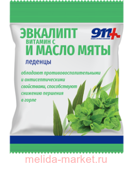 911 ������� ��������, ����� ����, ���. �, 50�