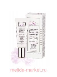  LuxCare -         20 