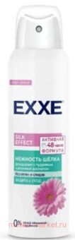 EXXE ����������-����� ������� �������� ظ��� SILK EFFECT 150 �� 0495