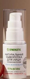 Synergetic      30  901011