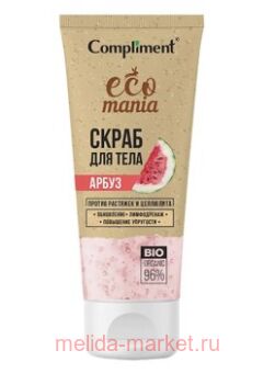 Compliment Ecomania ����� ��� ���� ����� 200 �� 5052