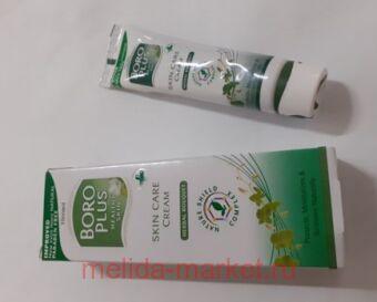   HERBAL BOUQUET         25 