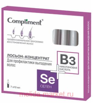 Compliment �����+����������� ������� ������-���������� ��� ������������ ��������� ����� 7�10��