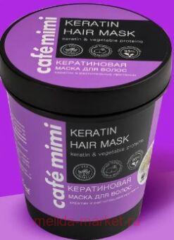 CAFE MIMI ����������� ����� ��� ����� 220 �� 561303