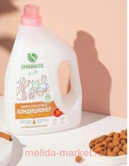 Synergetic      1,5  110452