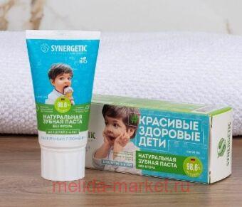 Synergetic ������� ������ ����� ��������� ������� �� 3 �� 6 ��� 50 �� 201014