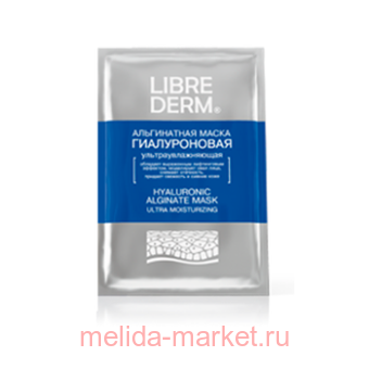 LIBREDERM ������������ ����� ����������������� ����������� �1