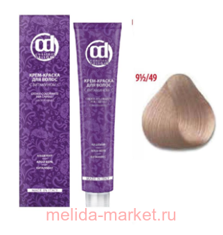 CD -    9/0,5/49  - 100 