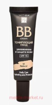  BB-   SPF15  51 Natural 30 