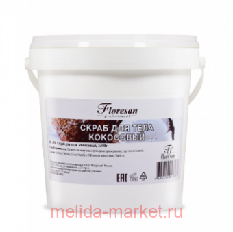 �-051 ����� ��� ���� ��������� 1300�