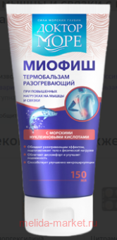 ������ ���� ������������ ������ ������������� ��� ���������� ��������� �� ����� � ������ � ������������ ��������� 150 ��