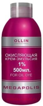 OLLIN MEGAPOLIS_ - 1% 500