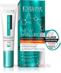 Eveline NEW HYALURON 15�� ����-���������� ������ ������ �/������� ����
