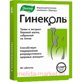 ������ �������� N40 ���� �/�