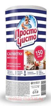 ������ ����� �������� ��� ����� � ������� ������ ������������� ����� 150 ��