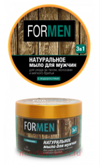 �-40 ����������� ���� ��� ������ ��� ����� �� ����� � �������� � ������� ������ 3 � 1 450 ��