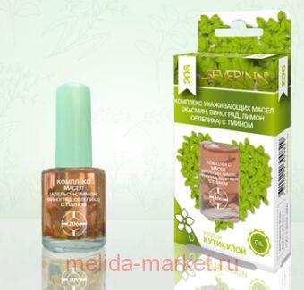 Severina-206 �������� ����������� ����� ������ �������� ����� �������� � ������ 11��