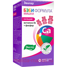 ������ ���� ������� ����� ������� N30 ��� ��������