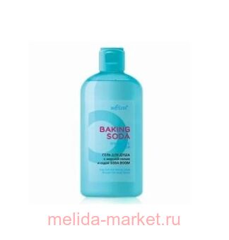  Baking Soda       Soda boom      290 