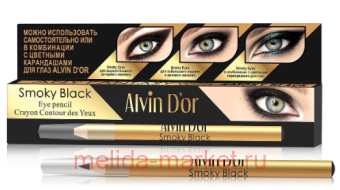 Alvin D`or    Smoky Black 1.1 p-18