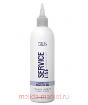 OLLIN SERVICE LINE ���� ��� �������� ������ � ���� 150��