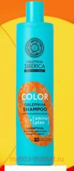 OBLEPIKHA SIBERICA        400 