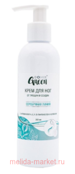 Domix Green           200