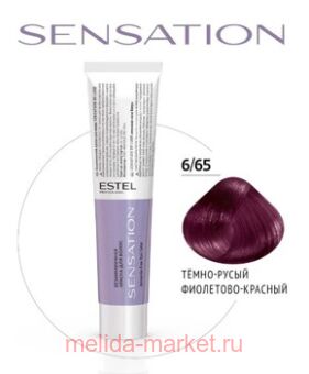 ESTEL SENSATION DE LUXE   6/65 - -