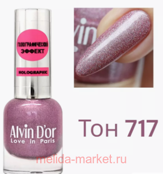 Alvin D`or    Holographic  717 -  15 