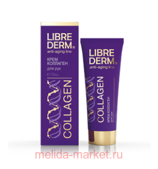 LIBREDERM �������� ���� ��� ��� 30 ��