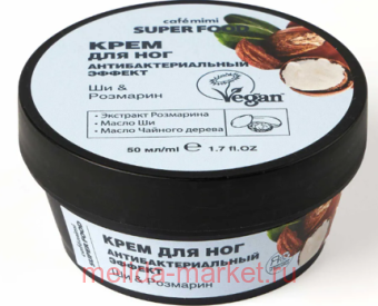 CAFE MIMI ���� ��� ��� ����������������� ������ �� & �������� 50 �� 565104