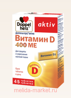 ����������� ����� ������� D 400�� N45 ����