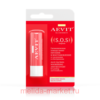 LIBREDERM ����� ������ ������������� ������� � �������������� 4 ��