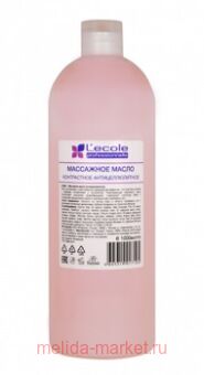 �-468v1 ��������� ����� ��������������� HOT&COLD 1000�