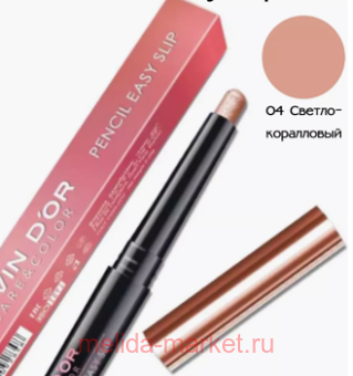 Alvin D`or -   Pencil easy slip  04 coral sands