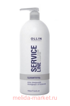 OLLIN SERVICE LINE      1000