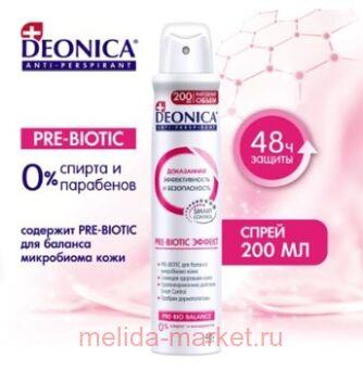 DEONICA   Pre-Biotic  200 