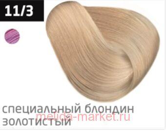 OLLIN COLOR 11/3    60  -  