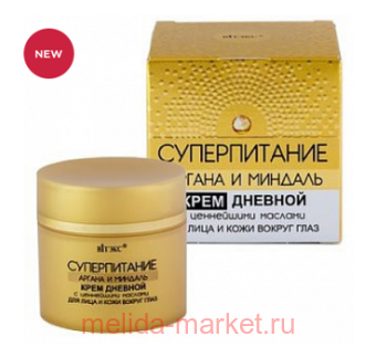 ������ ������������ ���� ������� ��� ���� � ���� ������ ���� ������ � ������� 45��