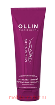 OLLIN MEGAPOLIS ����������� ���� ��� ����� �� ������ ������� ���� 200��