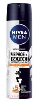 Nivea Men       Extra  150 
