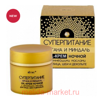 ������ ������������ Oil-���� ������ ��� ���� ��� � �������� ������ � ������� 45��