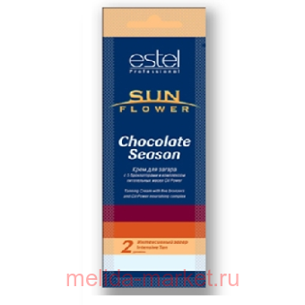 ESTEL SUNFLOWER      Chocolate Season 15 