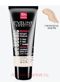 Eveline   ART MAKE UP   40